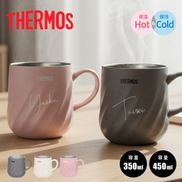 【名入れ 無料】L10 サーモス 真空断熱 ステンレスタンブラー THERMOS JTD-350 JTD-450《大ネーム》(タンブラー 保温 保冷 耐熱 真空 ステンレス ギフト プレゼント 誕生日 オリジナル 卒団 送別 卒業 卒業記念品 父の日 母の日 記念品 おしゃれ シンプル 350ml 450ml)