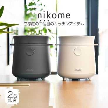 nikome マルチライスクッカー VT-MRC【送料無料】炊飯器 一人暮らし 2合 おしゃれ 多機能 安い 家庭用 キッチン家電 レシピ付 ヴァーテックス VERTEX プレゼント 新生活