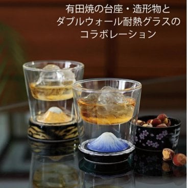 ☆有田焼☆【フォーチュングラス　青富士　大】おしゃれ ビールグラス 二重構造 ギフト ダブルウォールグラス 化粧箱 ラッピング 熨斗  送料無料