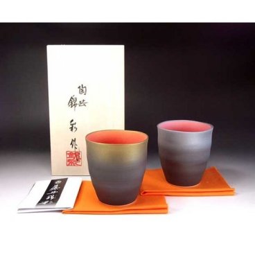 【有田焼 陶芸家 藤井錦彩作】 窯変金プラチナ彩波渕湯呑みペアセット 文字入れ可能な木箱入り（夫婦湯飲み・父の日・母の日・夫婦湯呑み・湯飲み・湯呑み）