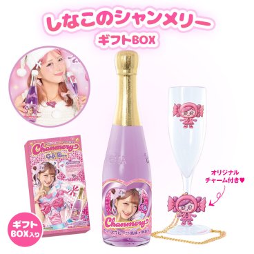 しなこ しなこちゃん シャンメリー クリスマス プレゼント [ しなこのシャンメリーギフトBOX  パープル (フルーツミックス風味) ] 誕生日