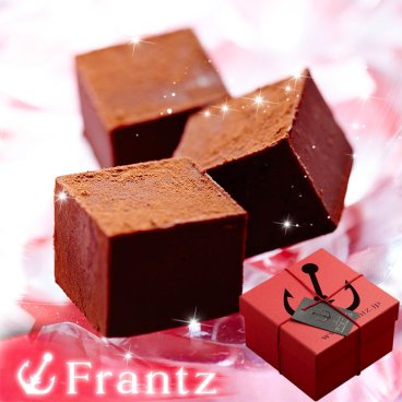 神戸フランツ 神戸魔法の生チョコレート・プレーン 【手提げ袋付】 スイーツ 洋菓子 チョコレート チョコ プレゼント ギフト 贈り物 手土産 誕生日 敬老の日