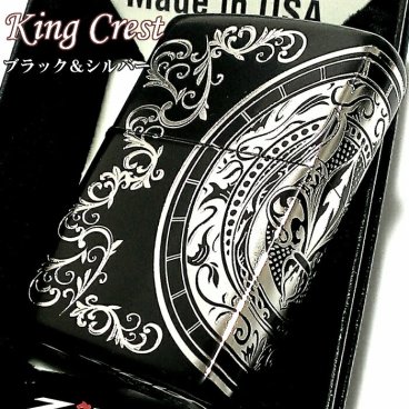 ZIPPO ライター キングクレスト ジッポ マットブラック＆シルバー 黒銀 3面エッチング彫刻 かっこいい おしゃれ メンズ レディース ギフト プレゼント