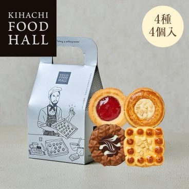 【メッセージカード対応可】お歳暮 ハロウィン 2026 ギフト クッキー スイーツ プレゼント 個包装 焼き菓子 人気 内祝い お礼 お返し 誕生日 出産 結婚 お祝い【公式】KIHACHI キハチ トゥワイス ベイクド クッキー 4個入