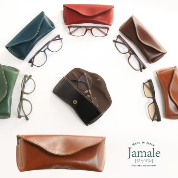 Jamale メガネケース 栃木レザー 日本製 全6色 本革 めがねケース 眼鏡ケース 眼鏡入れ 【名入れ 可能】 おしゃれ かわいい シンプル 革 卒業 記念品 老眼鏡 プレゼント (07000354r) クリスマス 父の日 女性 定年退職 バレンタイン 成人祝い