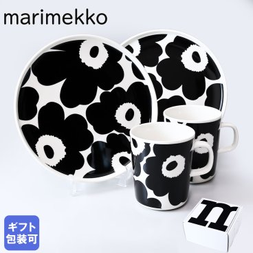 マリメッコ marimekko ペアセット マグカップ マグ コップ 250ml プレート 20cm コップ 食器 ウニッコ ブラック 71606 190 北欧食器 洋食器【スペシャルラッピング660円(別売り)】 送別会 誕生日 お中元 結婚祝い 結婚式 高級 父の日 母の日 バレンタイン マグカップ 成人祝い ホワイトデー