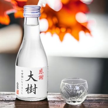 名入れ オリジナルラベル 日本酒 普通酒 180ml カートン入 (高野酒造 新潟県) 【大量注文可】【名入れ 名前入り 名入り ロゴ ギフト プレゼント 日本酒 お酒 地酒 辛口 ミニボトル おしゃれ 誕生日 退職祝い 昇進祝い 周年記念 成人祝い お祝い 内祝い お返し お礼 結婚 出産 命名 還暦 古希 喜寿 傘寿 米寿 二十歳 開店 新築 祝い 引き出物 記念品】