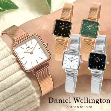 ダニエルウェリントン 腕時計 レディース ブランド 22mm スクエア クアドロ メッシュベルト プレゼント ギフト Daniel Wellington dw00100517 dw00100518 dw00100520 dw00100521 dw00100522