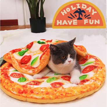 猫ベッド かわいい ピザ 猫用 ペットベッド クッション あったか 53cm 小型 犬用 猫用 秋 冬 猫 犬ベッド 犬 猫 ペット 用品 座布団 冬 寒さ対策 送料無料