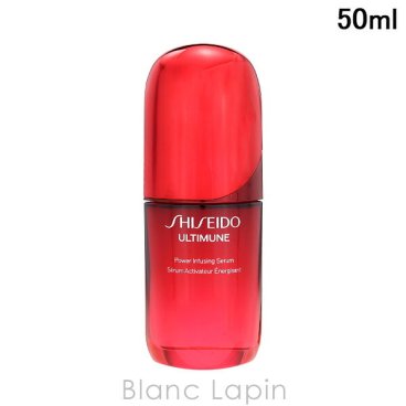 資生堂 銀座東京 SHISEIDO GINZA TOKYO アルティミューン パワライジング セラム 美容液・フェイスオイル 50ml