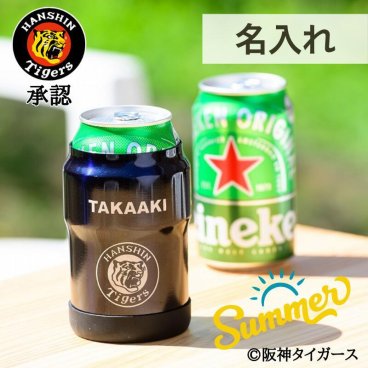 名入れ 阪神タイガース 真空ステンレス 缶ホルダー 350ml