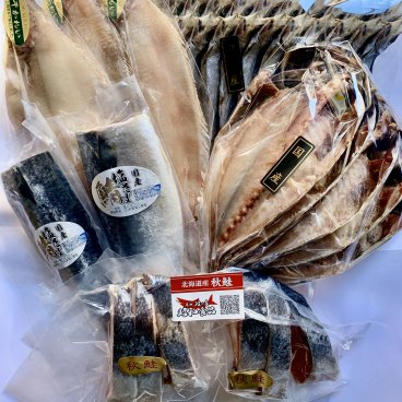 【国産・天然】秋鮭と干物のファミリーセット【詰め合わせ】北海道 宮城 鹿児島 鮭 サケ お中元 お歳暮 お礼 お祝 お年賀 ギフト プレゼント 贈り物