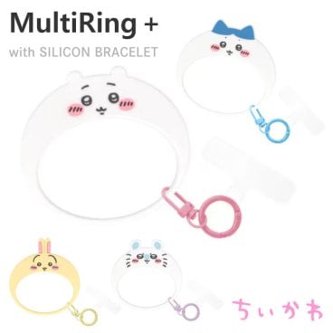 ちいかわ スマホ ハンドストラップ キーホルダー ハチワレ うさぎ モモンガ シリコン ブレスレット ストラップホルダー キャラクター グッズ シルエット ラインアート 携帯 スマホ ストラップ アクセサリー マルチリング プラス CK-109