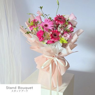 【new】 スタンドブーケ【 生花商品 】フラワーギフト  生花 生花ブーケ 誕生日 記念日 開店祝い 送別 歓送迎 卒業 入学