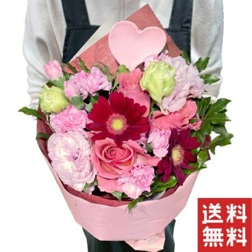 花束 誕生日 プレゼント 花 女性 母 祖母 女友達 妻 生花 定年 退職祝い お花 送別会 お祝い フラワーバレンタイン 合格 卒業祝い おしゃれ 還暦祝い 結婚祝い 結婚記念日 フラワーギフト 