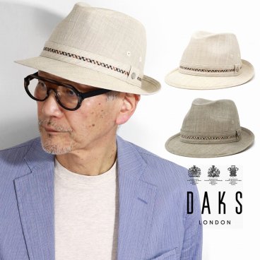帽子 ニューレスコー ハット DAKS 帽子 大きいサイズ メンズ ブランド 中折れハット 小さいサイズ ダックス リネンワッシャー ハット 紳士 春夏帽子 DAKS 中折れ帽子 全2色 40代 50代 60代 父の日 ギフト 男性 誕生日 お父さん プレゼント 帽子 通販