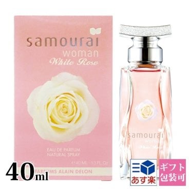 サムライウーマン 香水 レディース アランドロン ホワイトローズ EDP オードパルファム 40ml SAMOURAI フレグランス 正規品 ブランド 新品 年 ギフト プレゼント ギフト