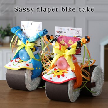 おむつバイク 出産祝い sassy サッシー オムツケーキ 豪華6点付 オムツバイク おむつケーキ 男の子 女の子 ベビーシャワー キャラクター ダイパーケーキ 誕生日 赤ちゃん 子供 出産 ベイビー クリスマス ハロウィン バレンタイン 七五三 初節句 子供の日 ギフトセット 人気 端午の節句 桃の節句 ひな祭り