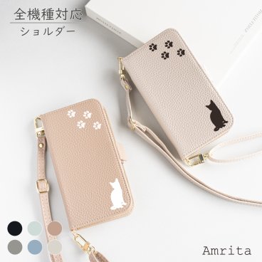 スマホケース 全機種対応 手帳型くすみ ショルダー タイプ pixel8a WISH4 SH-52E SH52E ケース pixel7a iPhone 16 pro max reno11a SE 2 3 Pixel9 PRO XIG05 wish 2 3 SH-53D sense8 arrows we FCG01 F-51B xperia 1 5 10 ace III スマホケース【送料無料】