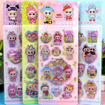 リキッド入り ビーズが動く LABUBU ラブブシール ぷくぷく 3D立体シール 3Dジュエルシール ラブブ シール おしり アクリルラインストーン ステッカー 4枚セット 可愛い DIY 工芸品
