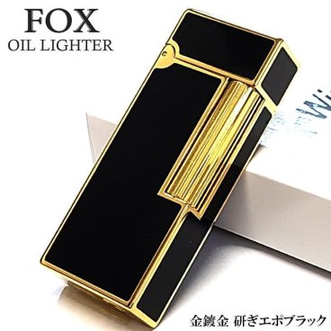 オイルライター FOX 重厚 ブラック ゴールド かっこいい ウインドミル おしゃれ フリント 研ぎエポ 黒金 高級 喫煙具 シンプル メンズ ギフト プレゼント