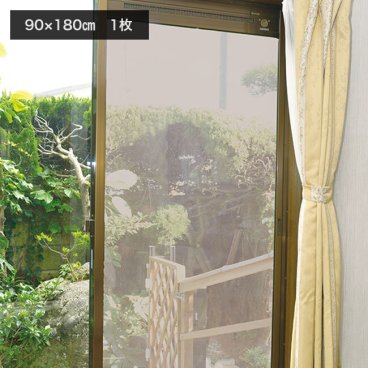 遮光・遮熱メッシュ 両面テープ 90×180cm 1枚入り[窓 貼るだけ 遮光 遮熱 シート シール 節電 エアコン代 電気代 節約 遮光シート 遮熱シート 冷房効果 アップ 断熱性 断熱シート 紫外線カット UVカット 紫外線対策 夏 室内 涼しい]
