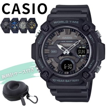 数量限定入荷 カシオ チープカシオ 収納ケース付き デジタル 腕時計 メンズ レディース ブラック ブルー ホワイト ゴールド チプカシ レトロ 防水 100m防水 軽量 高校生 社会人 プレゼント ギフト CASIO 時計 成人 卒業 入学