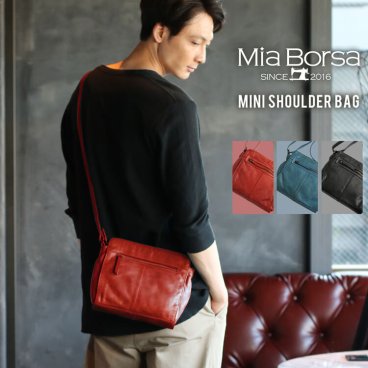 牛革 ショルダーバッグ メンズ ブランド ミニ 小さめ Mia Borsa メッセンジャーバッグ レザー 斜めがけ メンズバッグ 本革 サコッシュ ショルダーバック ギフト  バレンタイン (07000333-mens-1r) クリスマス バレンタイン 父の日 祖母 ショルダーバッグ 祖父 定年退職 バレンタイン 成人祝い