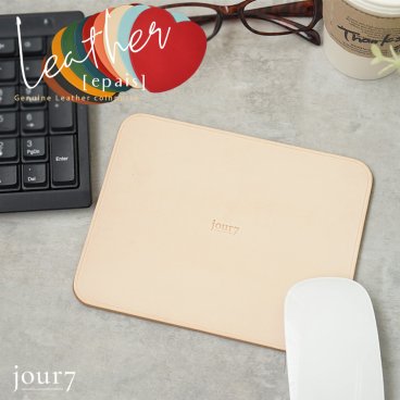 【名入れ可】日本製 ヌメ革 マウスパッド 四角・ハート /jour7ブランド