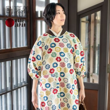 ロング丈 割烹着「生成り色　編み物風のお花」 実用的 日本製 オシャレ かわいい 綿割烹着 ロング割烹着 着物割烹着 エプロン プレゼント最適品 【送料無料】【メール便不可】