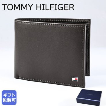 高品質ヨーロッパ輸入モデル トミーヒルフィガー TOMMY HILFIGER 二つ折り財布 ETON CC FLAP AND COIN カード9枚収納可 メンズ ブラウン AM0AM00652 041 BROWN ウォレット 折財布 折りたたみ 送別会 誕生日 結婚祝い 結婚式 彼氏 息子 夫 男性 財布 高級 父の日 母の日 高品質ヨーロッパ輸入モデル 彼氏 財布 ホワイトデー