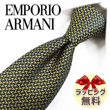 エンポリオ・アルマーニ ネクタイ EMPORIO ARMANI EA133 ブラック/イエロー 7.5cm 【ブランドネクタイ・ネクタイブランド・ブランドギフト・プレゼント・バースデー】【20代・30代・40代・50代】