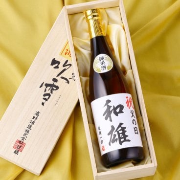 名入れ オリジナルラベル 日本酒 純米酒 720ml 桐箱入 (高野酒造 新潟県) 【送料無料】【名入れ お酒 名前入り 名入り ロゴ ギフト プレゼント 日本酒 地酒 辛口 おしゃれ 誕生日 定年退職 退職祝い 昇進祝い 成人祝い 父の日 母の日 お祝い 内祝い お返し お礼 結婚 出産 命名 還暦 古希 喜寿 傘寿 米寿 二十歳 開店 新築 祝い】【大量注文可】