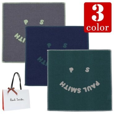ポールスミス Paul Smith メンズ ハンカチ ハンドタオル スマイル Happy 230366 JHANK 喜ばれるギフト
