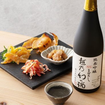 日本酒 おつまみセット 純米吟醸 越乃幻の酒 720ml×清酒漬け珍味４種セット【退職祝い ギフト プレゼント 男性 女性 上司 内祝い 結婚祝い 御歳暮 お中元】