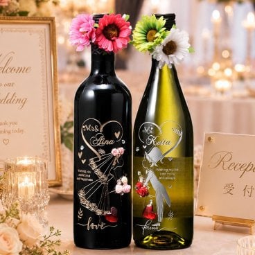 名入れ SXX ウエディングギフト 酒セット デコボトル ワイン テラノブレ ヴァラエタル 750ml 赤 白 2点 コサージュ付 ギフトBOX入り / プレゼント ギフト 夫婦 結婚 新婚 記念 祝い パーティー 紅白