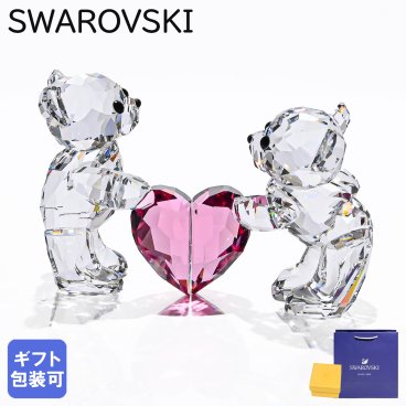 スワロフスキー SWAROVSKI クリスタルフィギュア フィギュリン Krisベア A PERFECT MATCH 5690970 インテリア オブジェ 置物 母の日【スペシャルラッピング660円(別売り)】 即日発送 成人祝い ホワイトデー