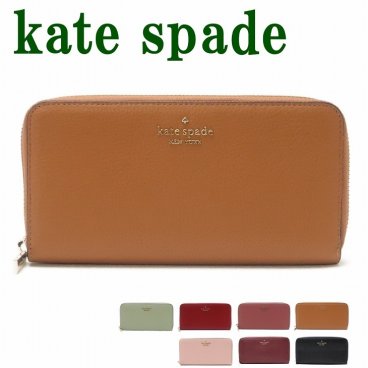 ケイトスペード Kate Spade 長財布 財布 レディース ラウンドファスナー ピンク WLR00392 ブランド 人気 ランキング