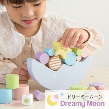 3歳 4歳 5歳 知育玩具 女の子 男の子 おもちゃ ラッピング無料 木のおもちゃ ドミノ 子供 お祝い 木製 ごっこ遊び 子供の日 孫の日 おうち時間 インテリア 雑貨 　お菓子 積み木 かわいい