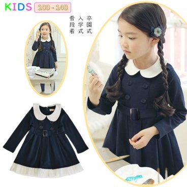 卒園式 子供服 女の子 ワンピース 入学式 子供服 入園式 女の子 ワンピース 子供ワンピース 子供服 入学式 長袖ワンピース キッズ