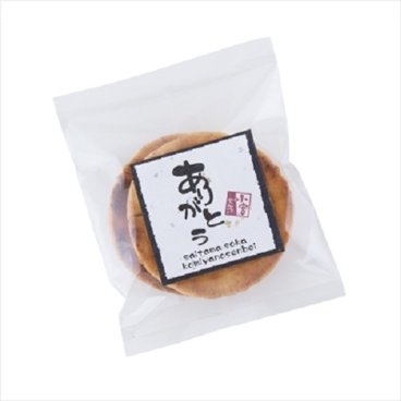 草加せんべい2枚入プチギフト（かたやき2枚入）【名入れ】