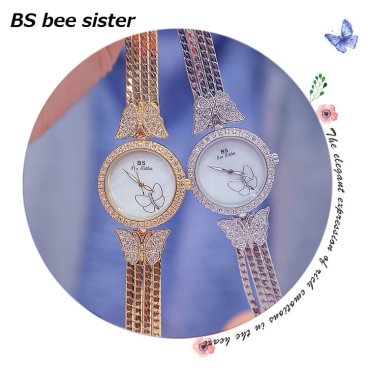 BS bee sister 腕時計 時計 レディース 女性用 ウォッチ セレブ ゴージャス ダイヤモンド 人気 クリスタル ガラスカット アクセサリー ラッピング無料 かわいい おしゃれ シルバー ピンクゴールド ブレスレット 旅行 イベント カジュアル 丸い 円形 蝶々 FA1267