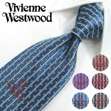 ヴィヴィアン ウエストウッド ネクタイ (8.5cm幅) 全5色  Vivienne Westwood ヴィヴィアンネクタイ  ネクタイ ブランド/高級/セール 新作/バースデー/誕生日/お祝い 父の日/入社祝い/就職祝い