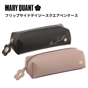【公式】【フリップサイドデイジースクエアペンケース】マリークワント MARY QUANT マリークヮント マリクワ デイジー ペンケース 筆箱 ポーチ コスメポーチ ブラシケース 大きめ 大容量 ブラック ベージュ シンプル おしゃれ 可愛い 女性 10代 20代 30代 プレゼント