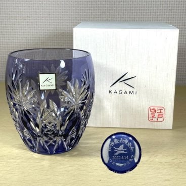 名入れ 江戸切子グラス カガミクリスタル ロックグラス2668 紫　古希祝い 古稀の贈り物 喜寿祝い 退職祝 卒団記念品 誕生日プレゼントメッセージ入りギフト