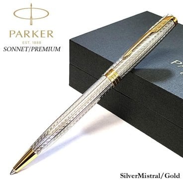 PAKER ボールペン ソネット プレミアム シルバーミストラル パーカー 文房具 シルバー かっこいい ブランド 高級 シンプル 美しい ゴールド おしゃれ お祝い メンズ レディース ギフト プレゼント