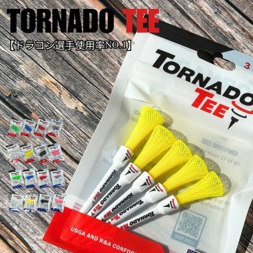 飛距離UP トルネードティー ゴルフティー 3.25/4インチ 5本入 高性能 GOLF TORNADO TEE カラフル ゴルフティ コンペ商品 記念品 ゴルフグッツ 二次会 ゴルフ好き ゴルフ用品 プレゼント 男性 女性 成人 卒業 入学
