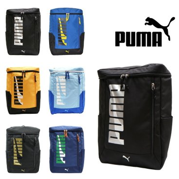 PUMA プーマ エイダン BOX リュック デイパック キッズ 子ども 20L A4 J20143 幼稚園 保育園 小学生 遠足 お泊り保育 学童 児童クラブ 放課後デイサービス 夏休み 冬休み 未就学 低学年 習い事 スポーツ 塾 撥水 軽量 おしゃれ 人気 プレゼント