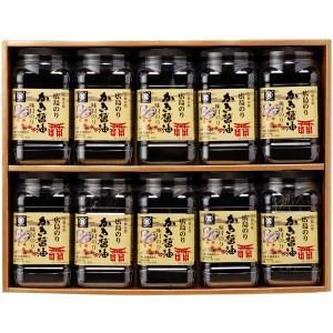 広島のり マルヒャクの「かき醤油味付けのり」海苔5000円セット