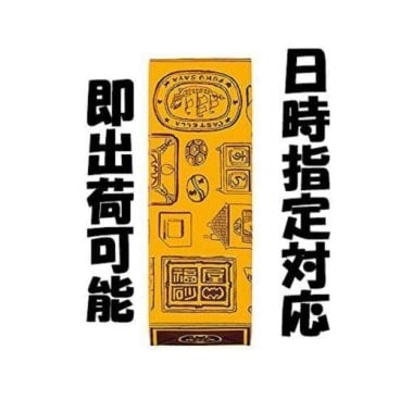 【福砂屋 カステラ 小切れ 1号】長崎 ザラメ ざらめ プレゼント ギフト ふくさや 福さ屋 有名 人気 ランキング おいしい ランキング 定番 老舗 土産 お歳暮 御歳暮 御供 御祝 御礼 内祝い 御見舞 送料無料